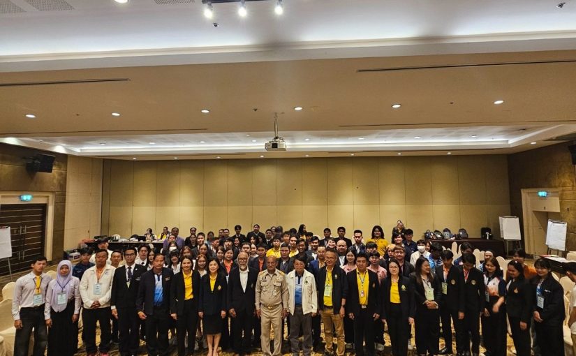 การประชุมเชิงปฏิบัติการขับเคลื่อนกิจกรรมเสริมสร้างความเป็นพลเมืองคุณภาพร่วมกับมหาวิทยาลัย