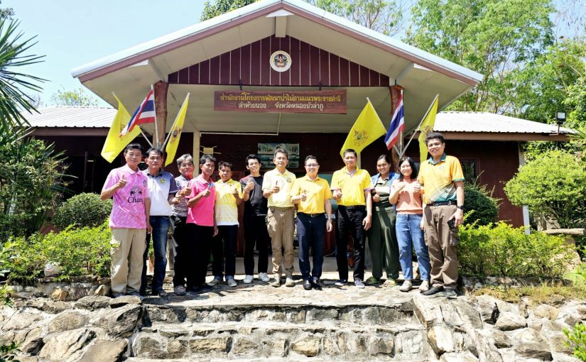 กองพัฒนานักศึกษา ลงพื้นที่พบปะผู้นำชุมชน ตำบล โคกม่วง