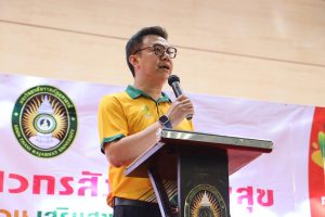 โครงการวิศวกรสังคมสร้างสุข แอโรบิกมากม่วน เสริมสุขภาวะนักศึกษา