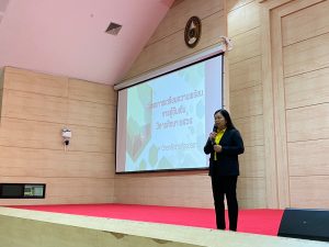 โครงการเตรียมความพร้อมการกู้ยืมเงิน กยศ. ปีการศึกษา 2568