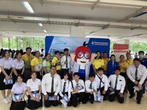 โครงการตรวจสุขภาพนักศึกษา ปีการศึกษา 2568