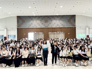 โครงการเตรียมความพร้อมกู้ยืมเงิน กยศ. ปีการศึกษา 2569 (สามพร้าว)